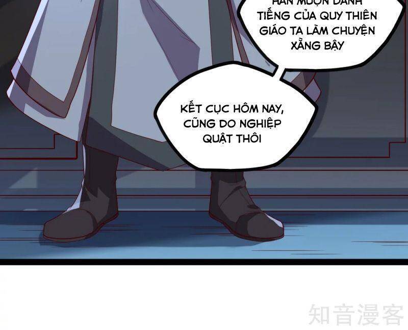 Đạp Toái Tiên Hà Chap 185 - Next Chap 186