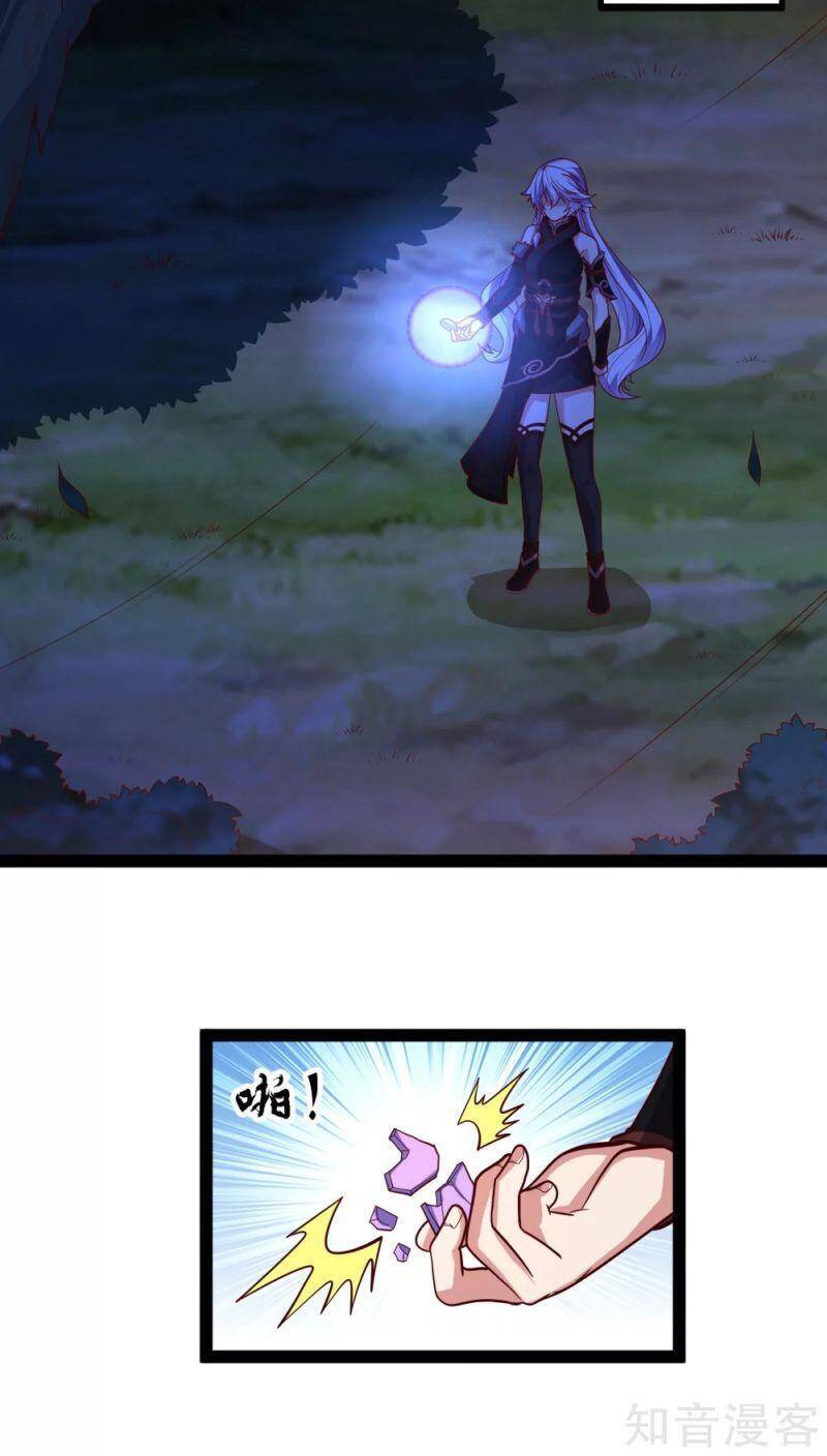 Đạp Toái Tiên Hà Chap 185 - Next Chap 186