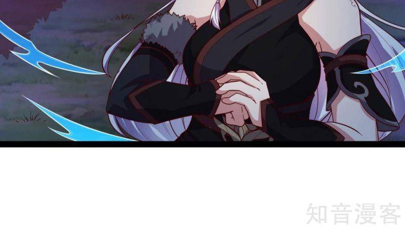 Đạp Toái Tiên Hà Chap 185 - Next Chap 186