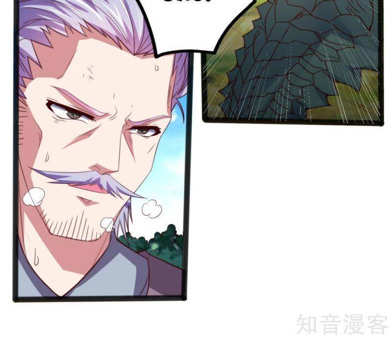 Đạp Toái Tiên Hà Chap 186 - Next Chap 187