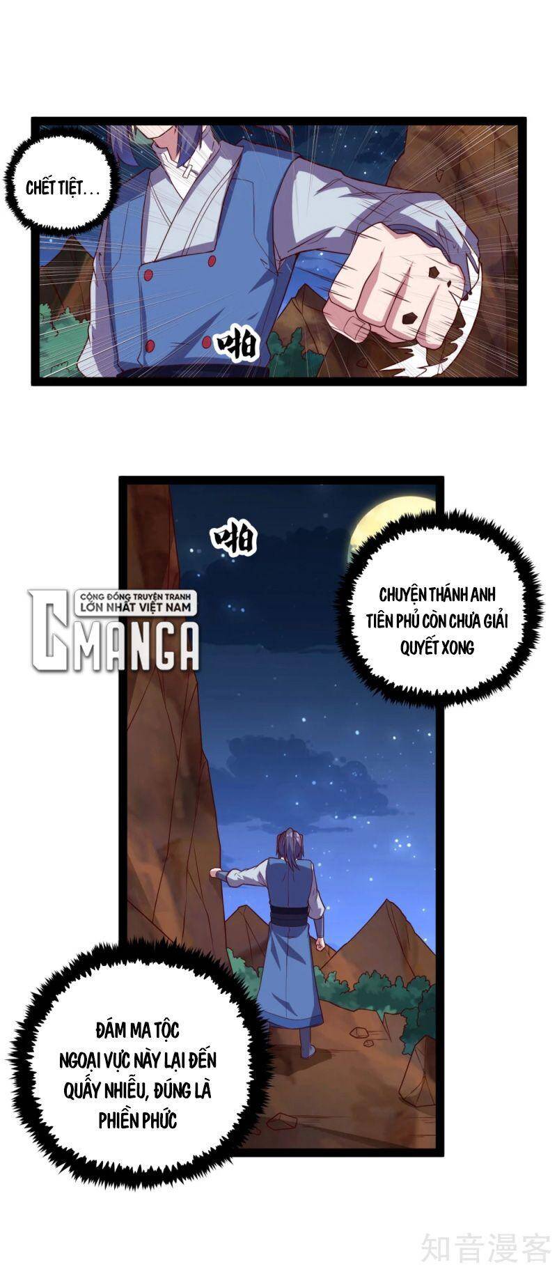 Đạp Toái Tiên Hà Chap 188 - Next Chap 189