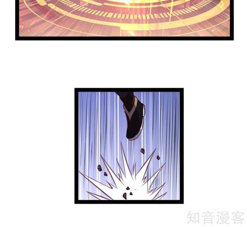 Đạp Toái Tiên Hà Chap 190 - Next Chap 191