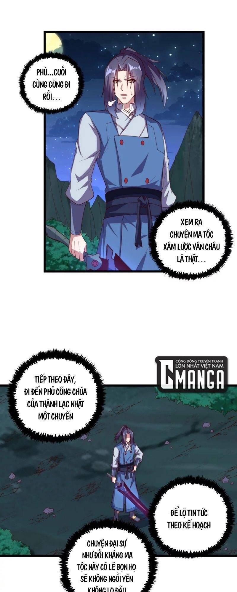 Đạp Toái Tiên Hà Chap 191 - Next Chap 192