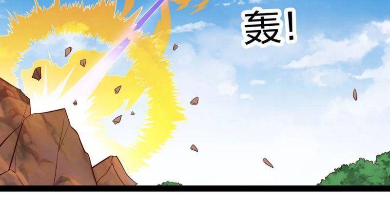 Đạp Toái Tiên Hà Chap 193 - Next Chap 194
