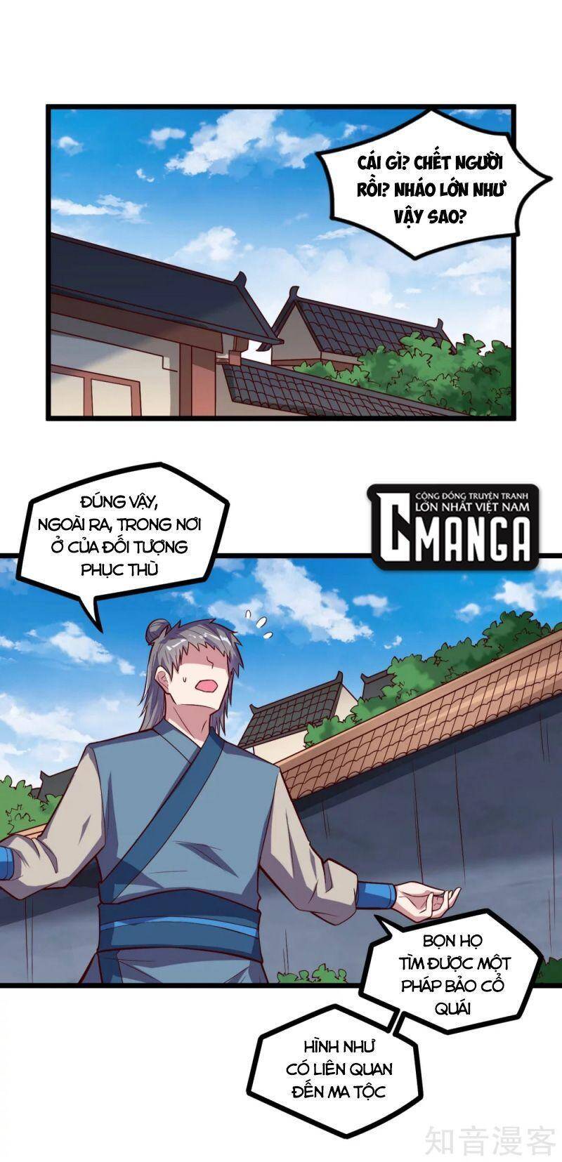 Đạp Toái Tiên Hà Chap 194 - Next Chap 195