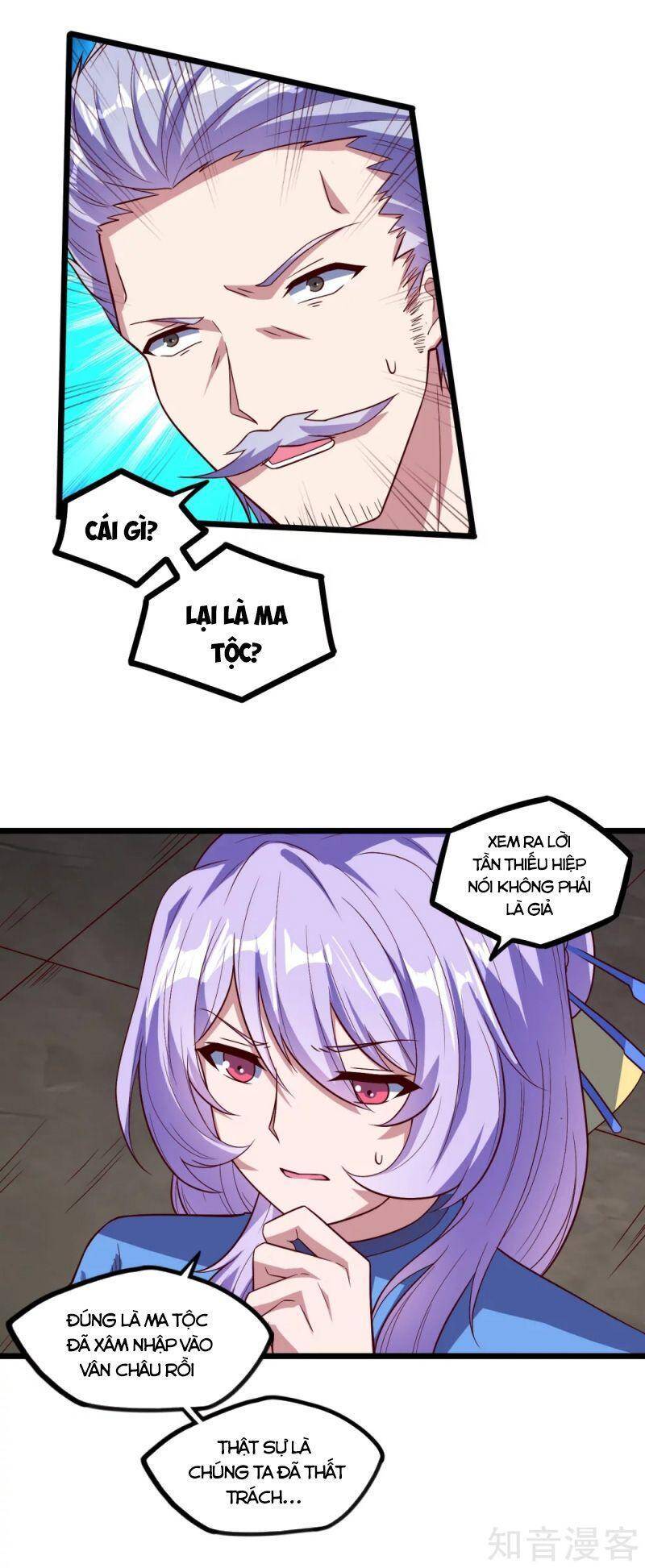Đạp Toái Tiên Hà Chap 194 - Next Chap 195