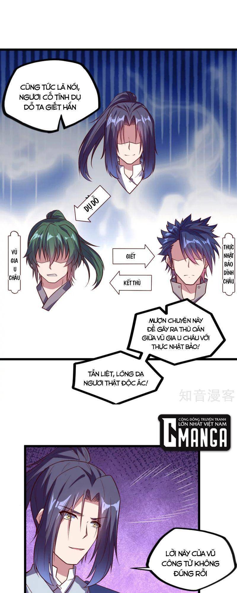 Đạp Toái Tiên Hà Chap 194 - Next Chap 195