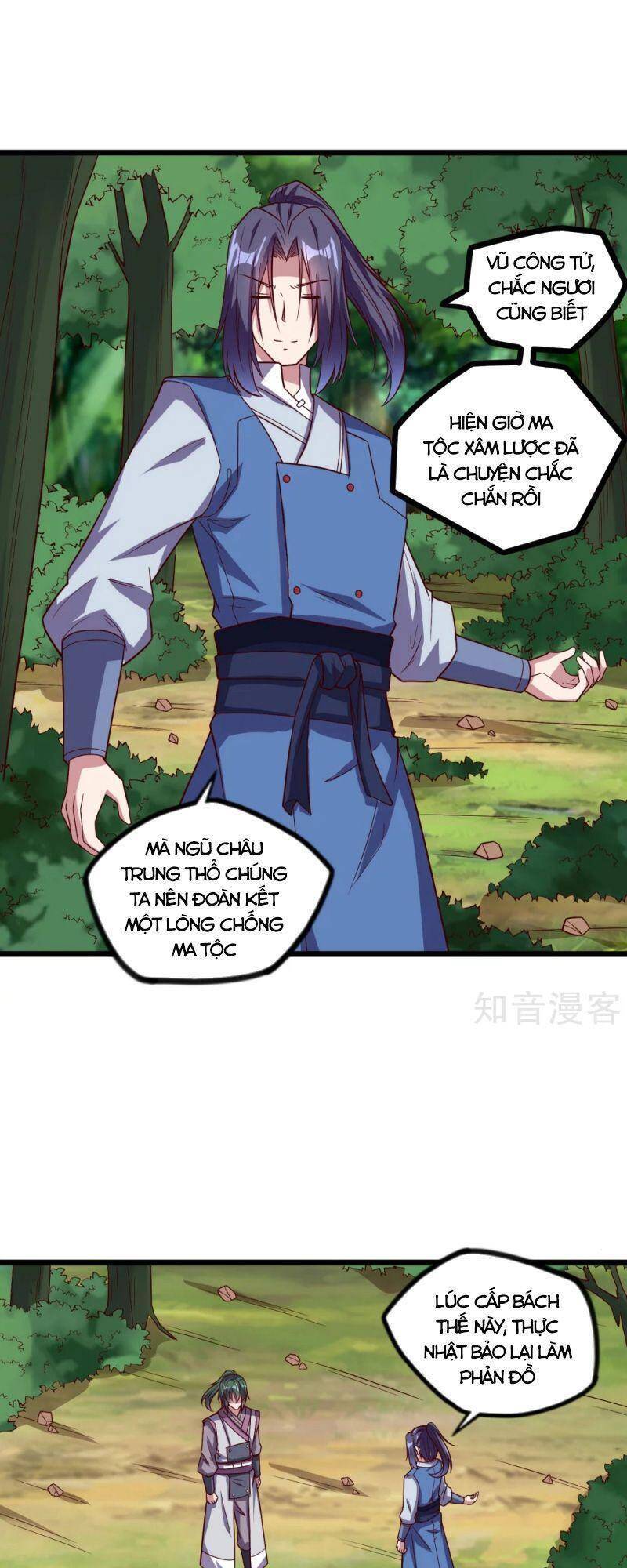 Đạp Toái Tiên Hà Chap 194 - Next Chap 195
