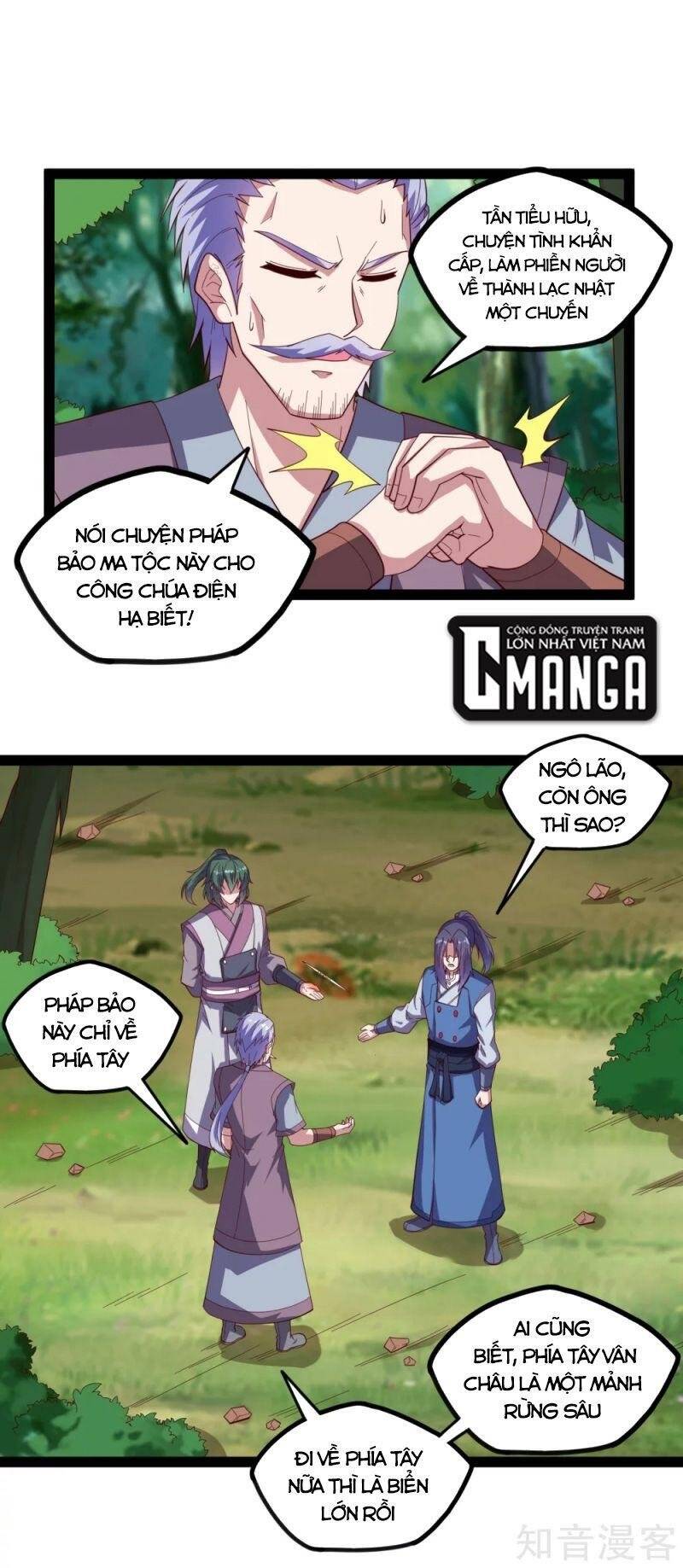 Đạp Toái Tiên Hà Chap 195 - Next Chap 196
