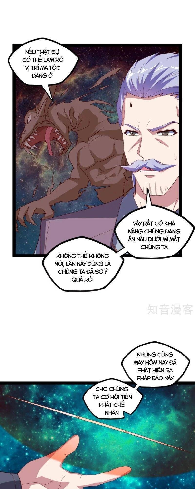 Đạp Toái Tiên Hà Chap 195 - Next Chap 196