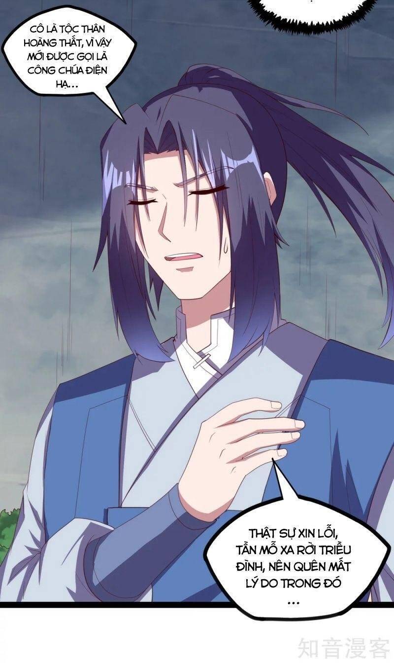 Đạp Toái Tiên Hà Chap 195 - Next Chap 196