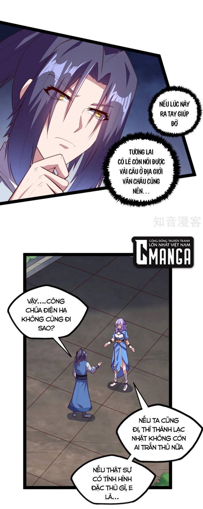 Đạp Toái Tiên Hà Chap 195 - Next Chap 196