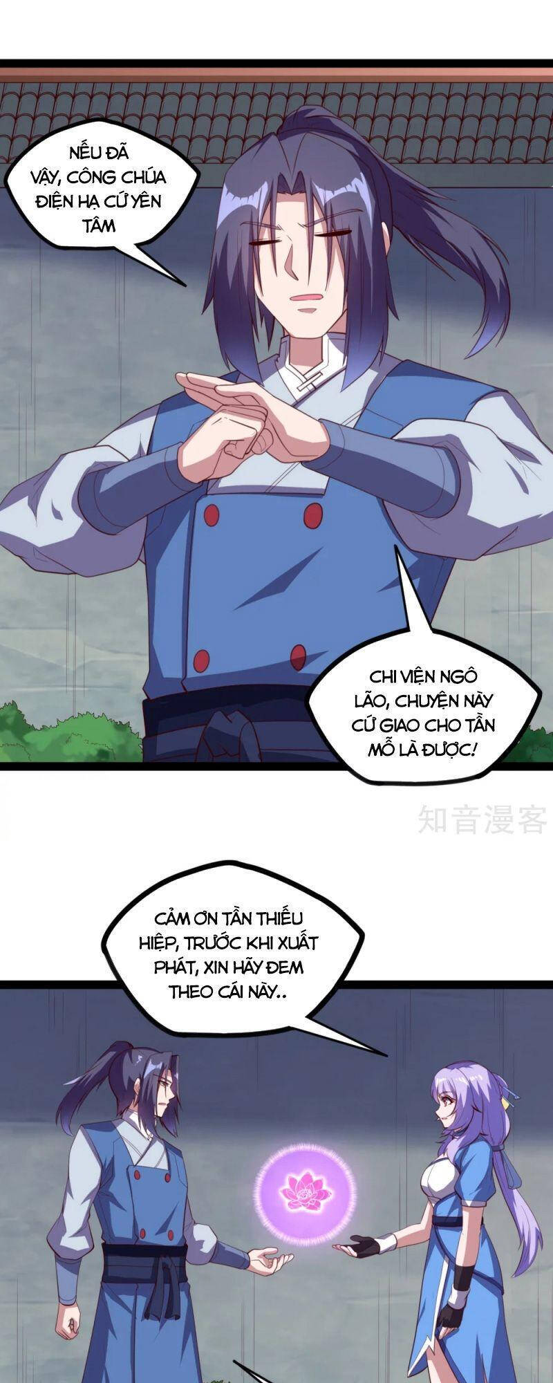 Đạp Toái Tiên Hà Chap 195 - Next Chap 196