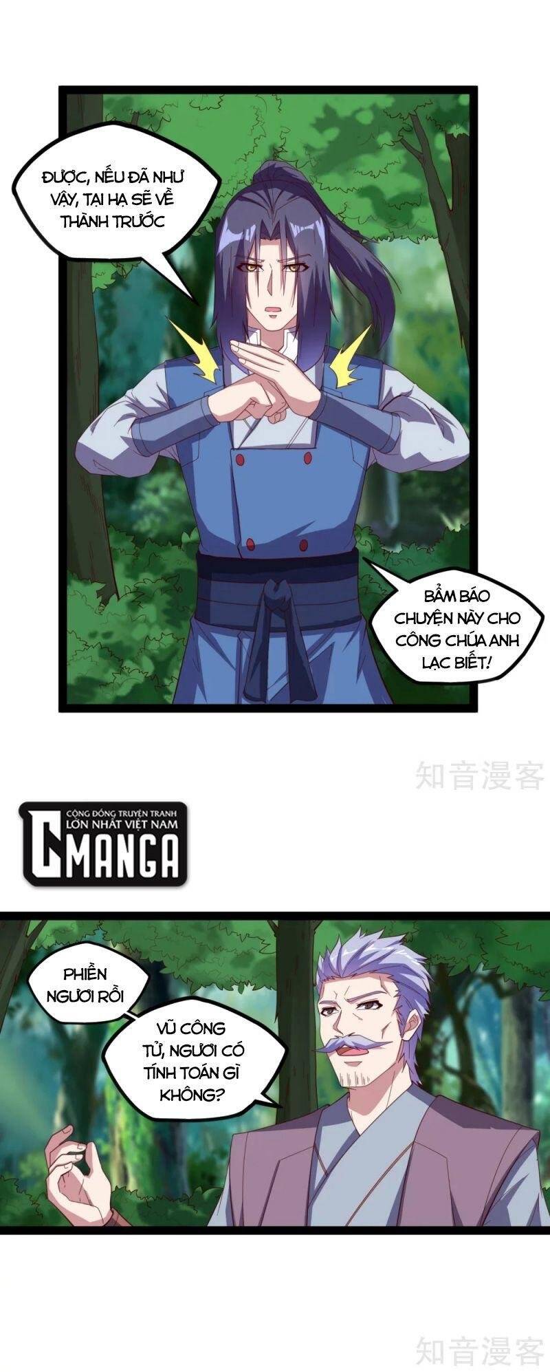 Đạp Toái Tiên Hà Chap 195 - Next Chap 196