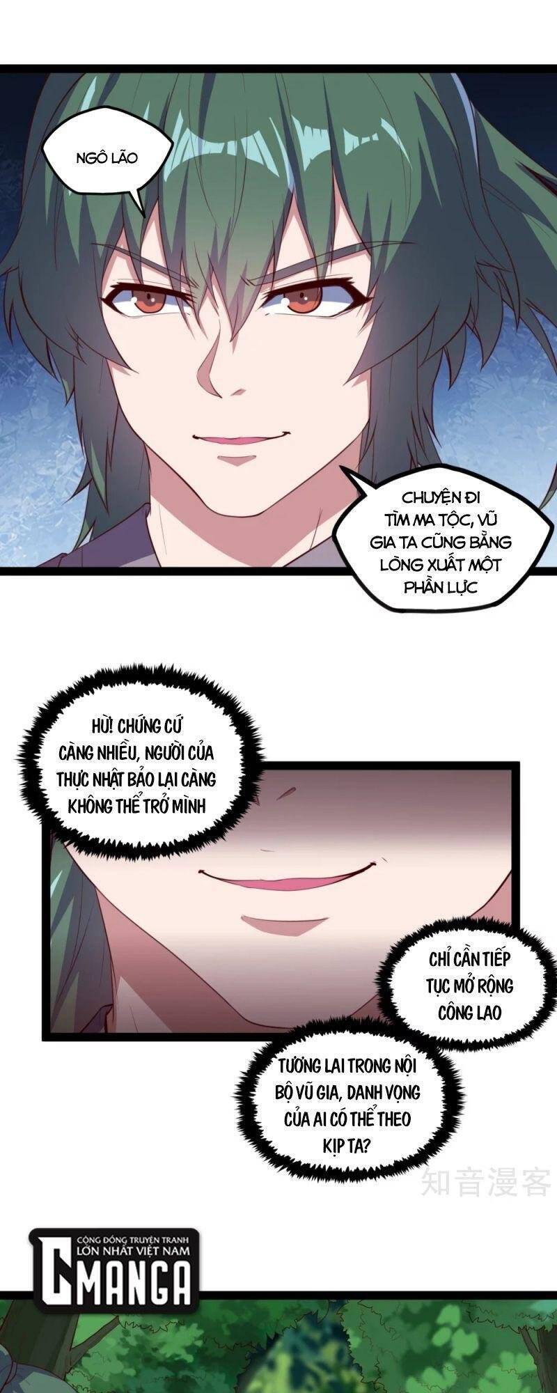 Đạp Toái Tiên Hà Chap 195 - Next Chap 196
