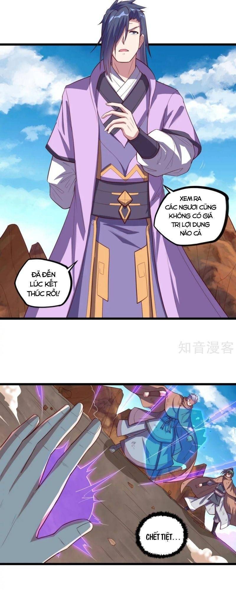 Đạp Toái Tiên Hà Chap 196 - Next Chap 197