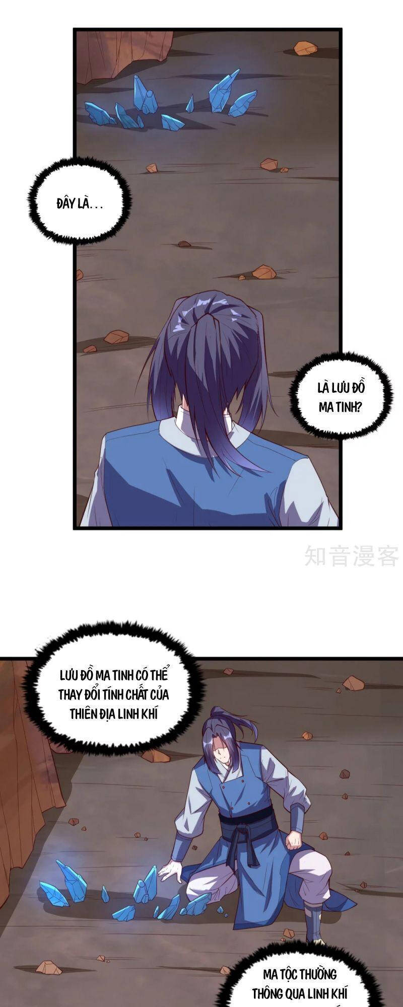 Đạp Toái Tiên Hà Chap 196 - Next Chap 197