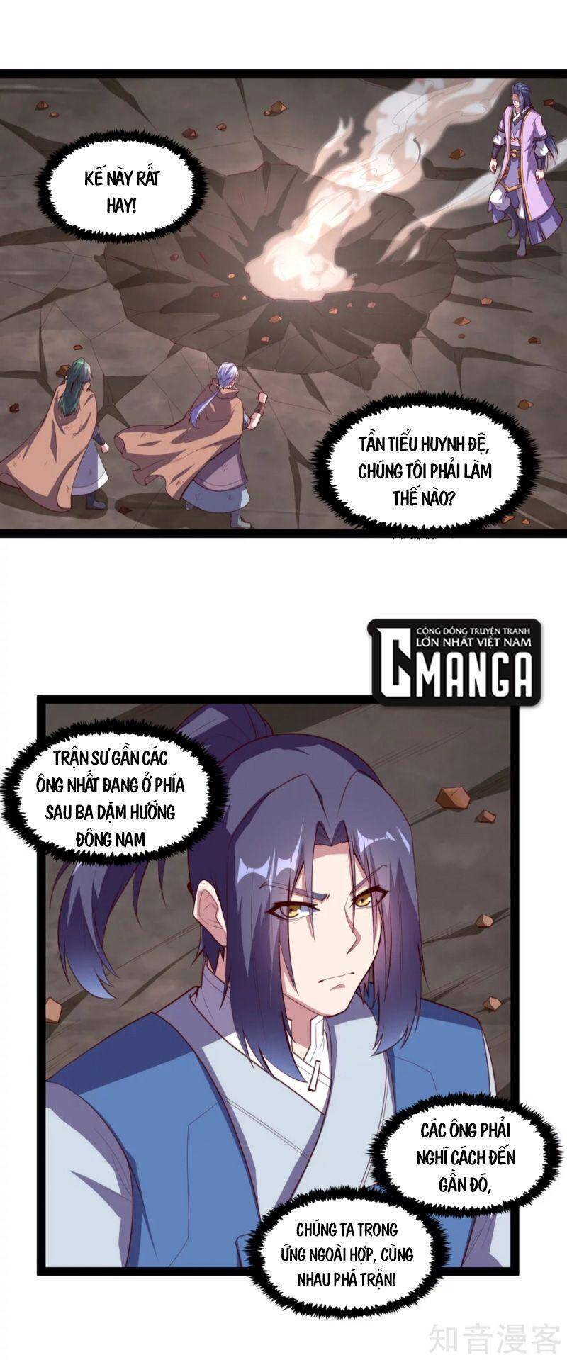 Đạp Toái Tiên Hà Chap 197 - Next Chap 198