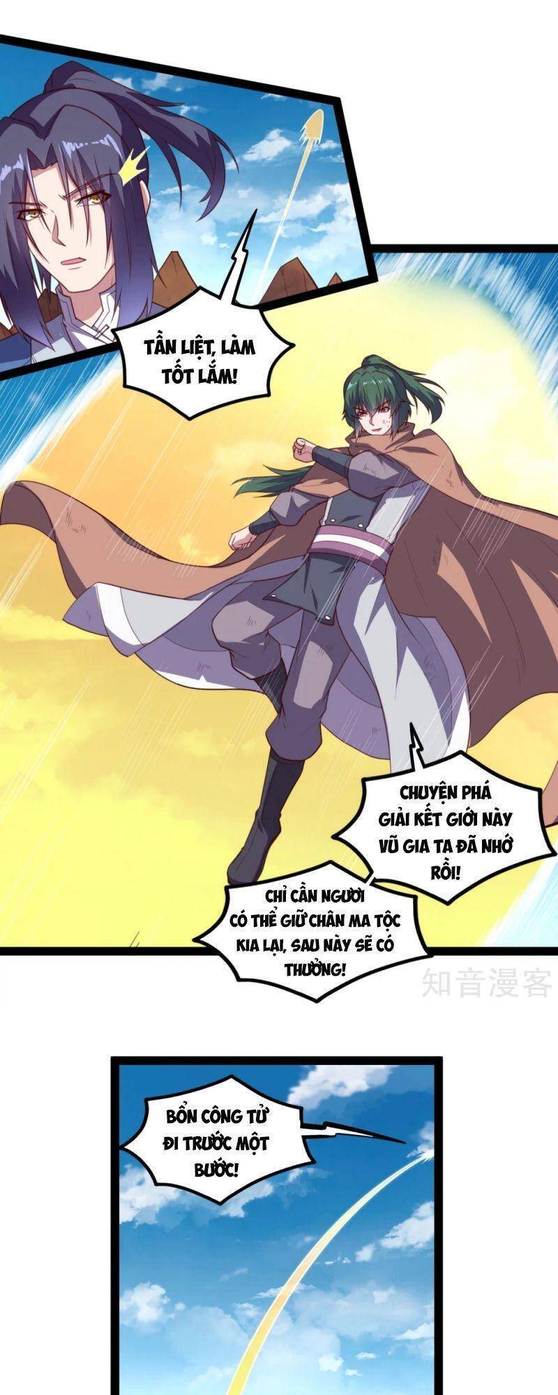 Đạp Toái Tiên Hà Chap 197 - Next Chap 198