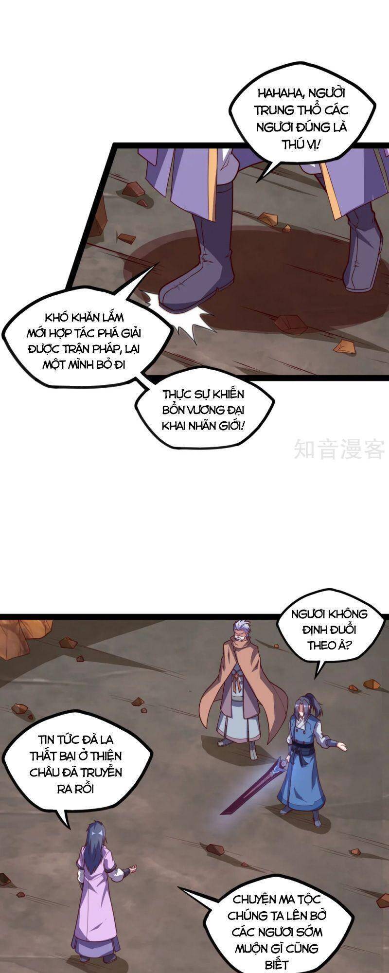 Đạp Toái Tiên Hà Chap 197 - Next Chap 198