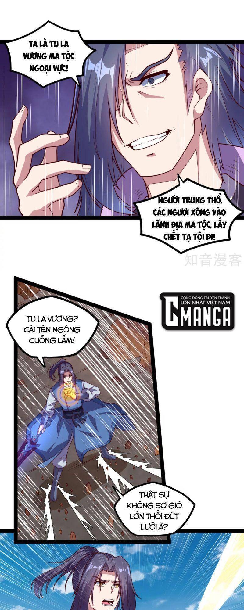 Đạp Toái Tiên Hà Chap 197 - Next Chap 198