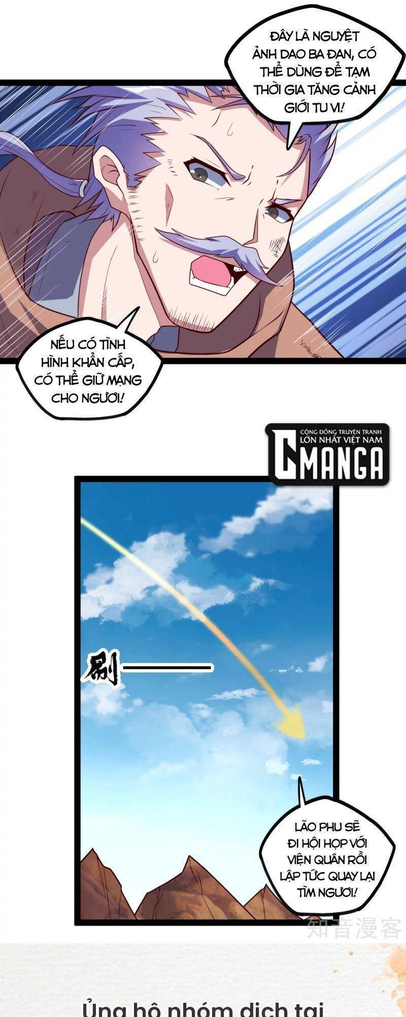 Đạp Toái Tiên Hà Chap 197 - Next Chap 198