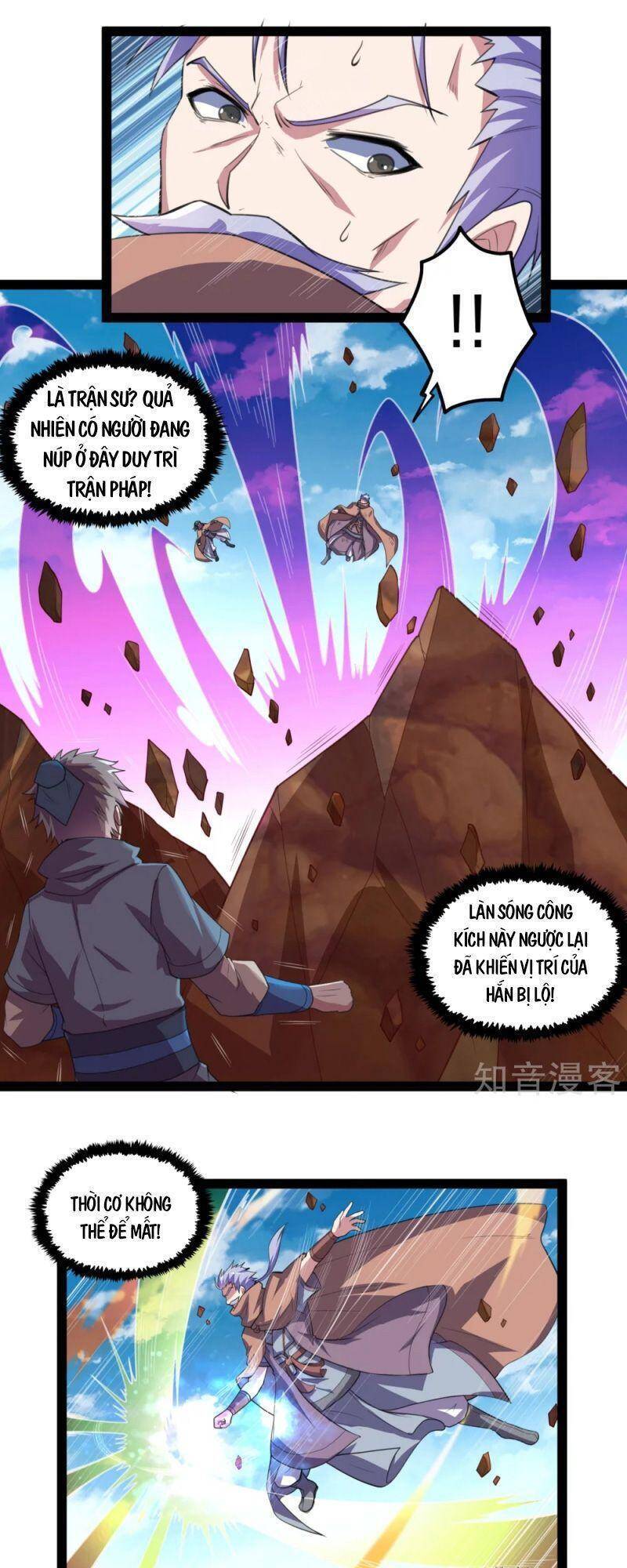 Đạp Toái Tiên Hà Chap 197 - Next Chap 198