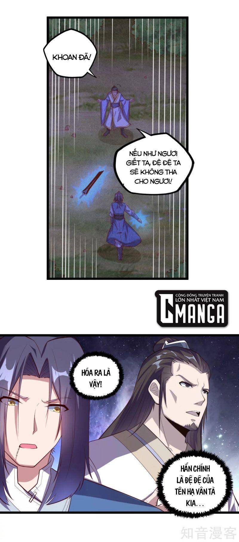 Đạp Toái Tiên Hà Chap 198 - Next Chap 199