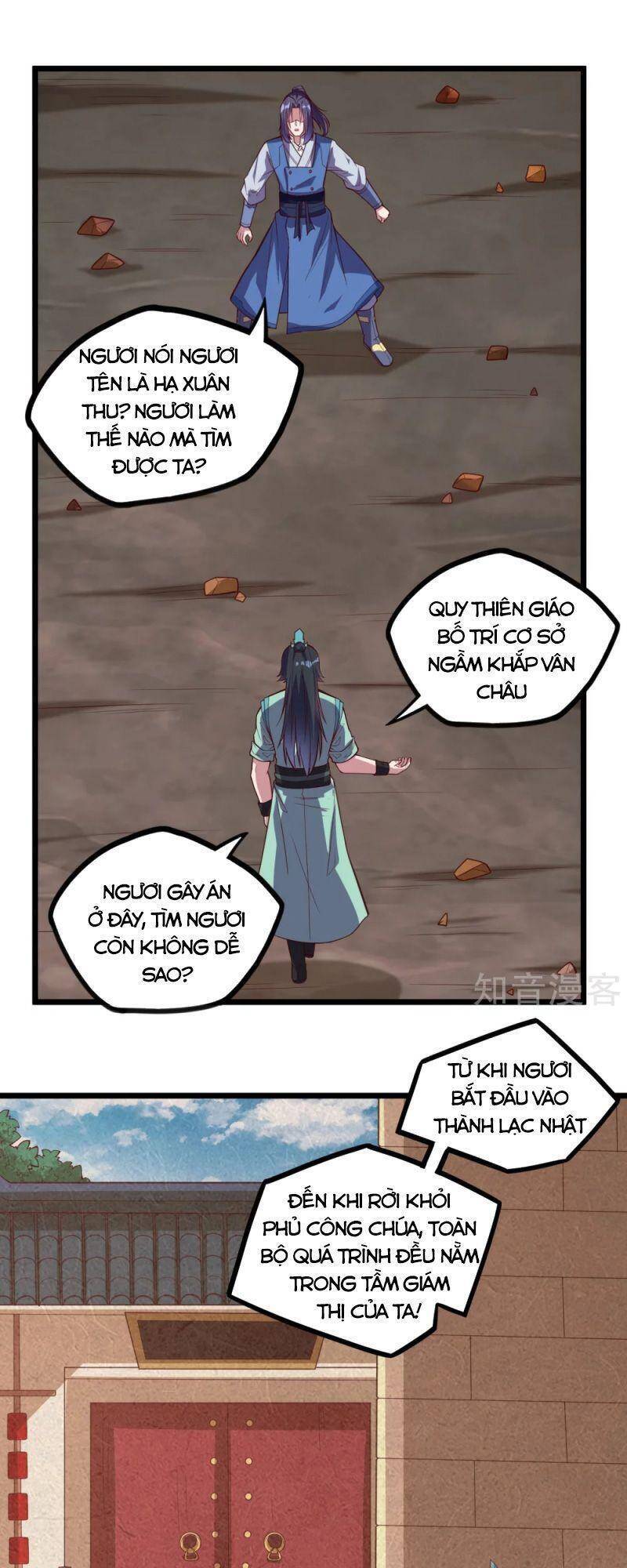 Đạp Toái Tiên Hà Chap 198 - Next Chap 199
