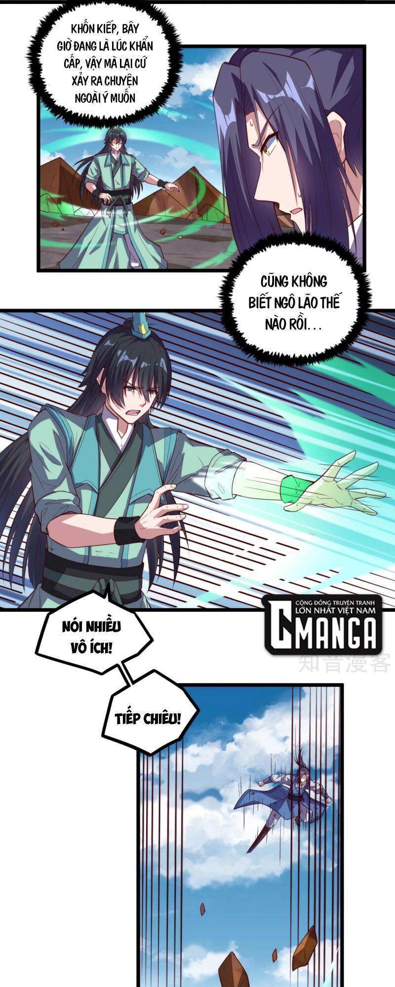Đạp Toái Tiên Hà Chap 198 - Next Chap 199