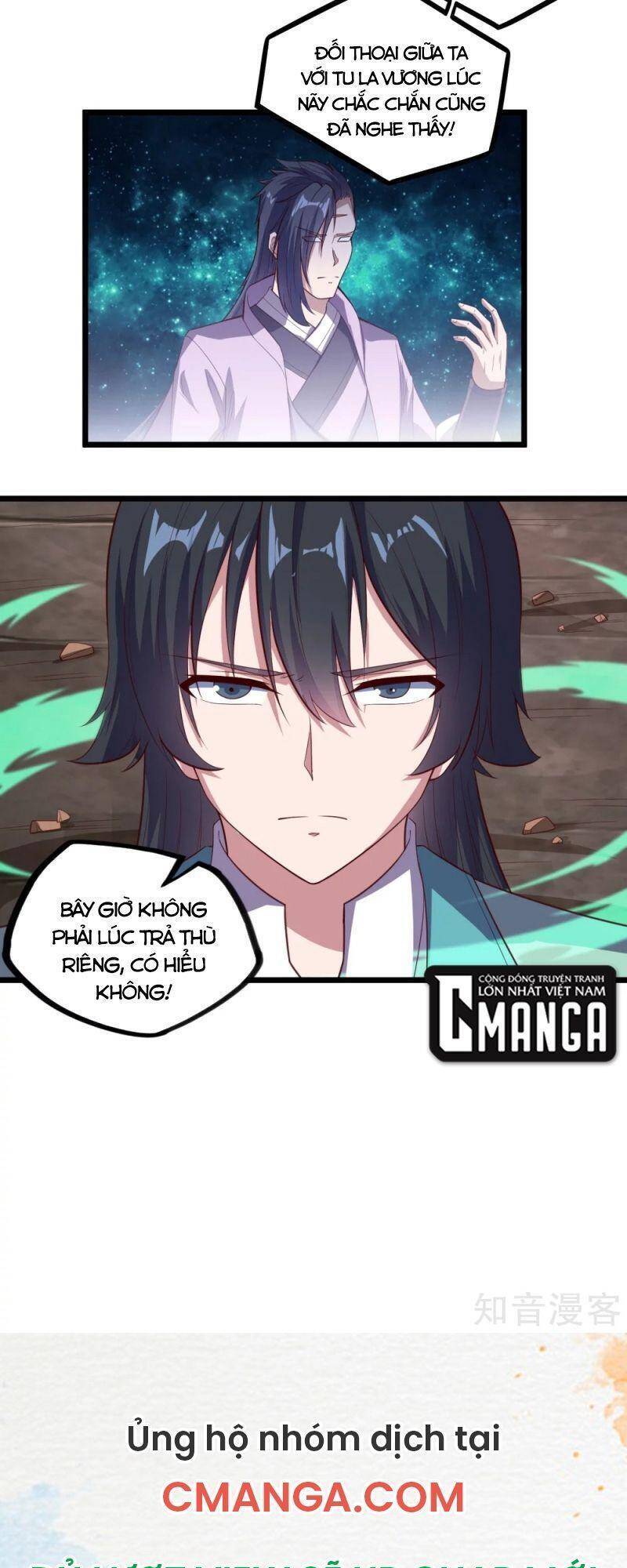 Đạp Toái Tiên Hà Chap 198 - Next Chap 199