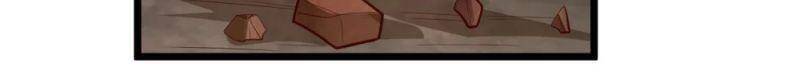Đạp Toái Tiên Hà Chap 198 - Next Chap 199