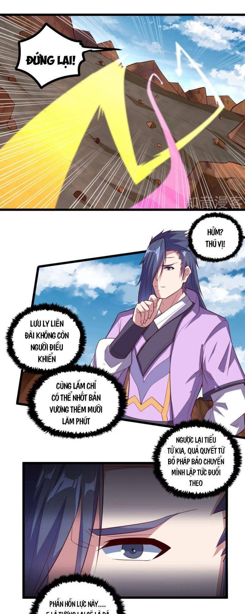 Đạp Toái Tiên Hà Chap 198 - Next Chap 199
