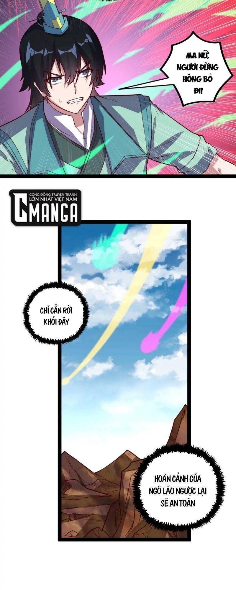 Đạp Toái Tiên Hà Chap 199 - Next Chap 200