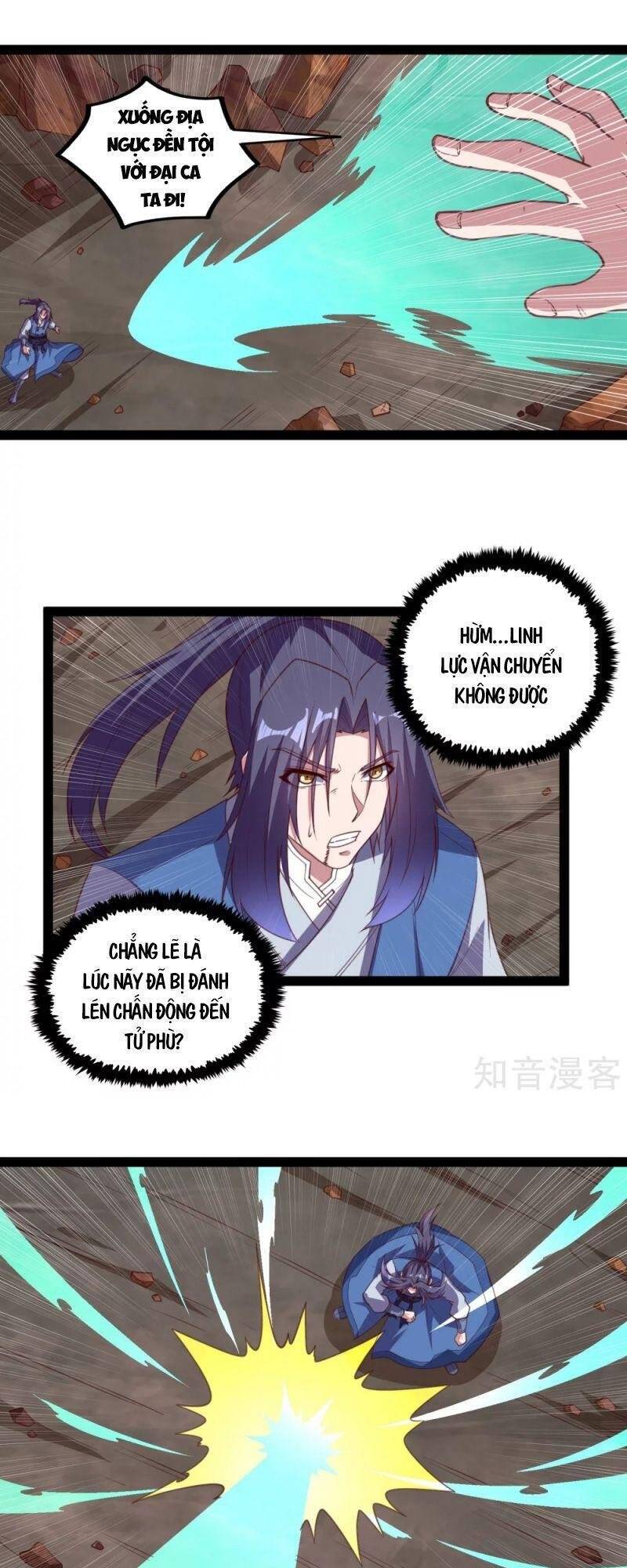 Đạp Toái Tiên Hà Chap 199 - Next Chap 200