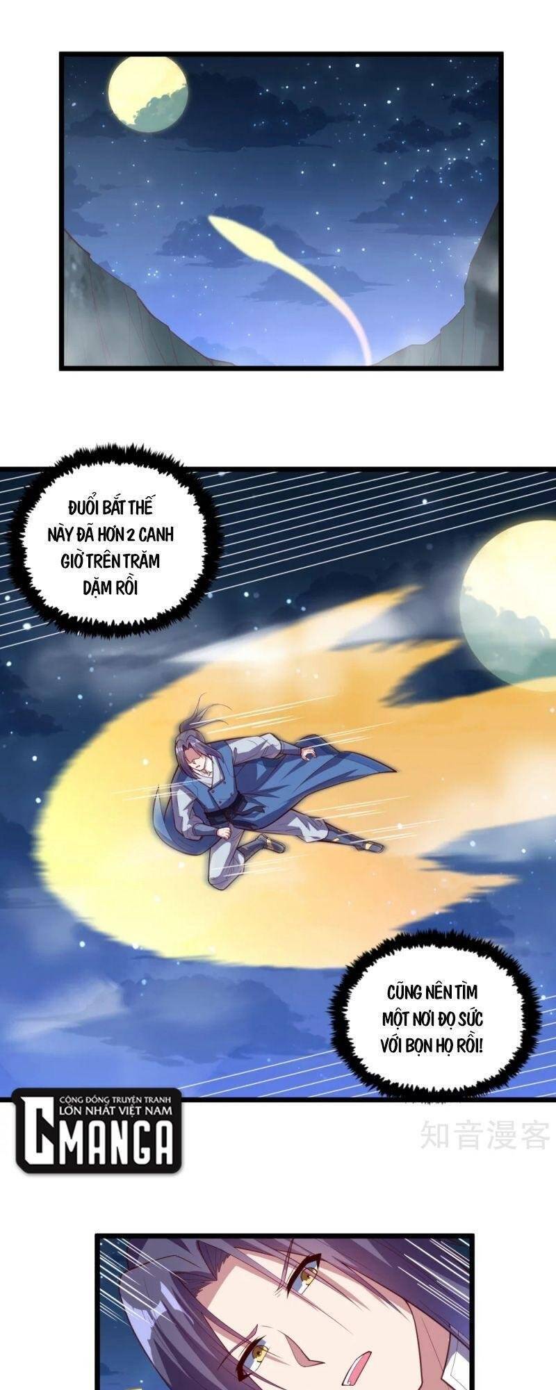 Đạp Toái Tiên Hà Chap 200 - Next Chap 201