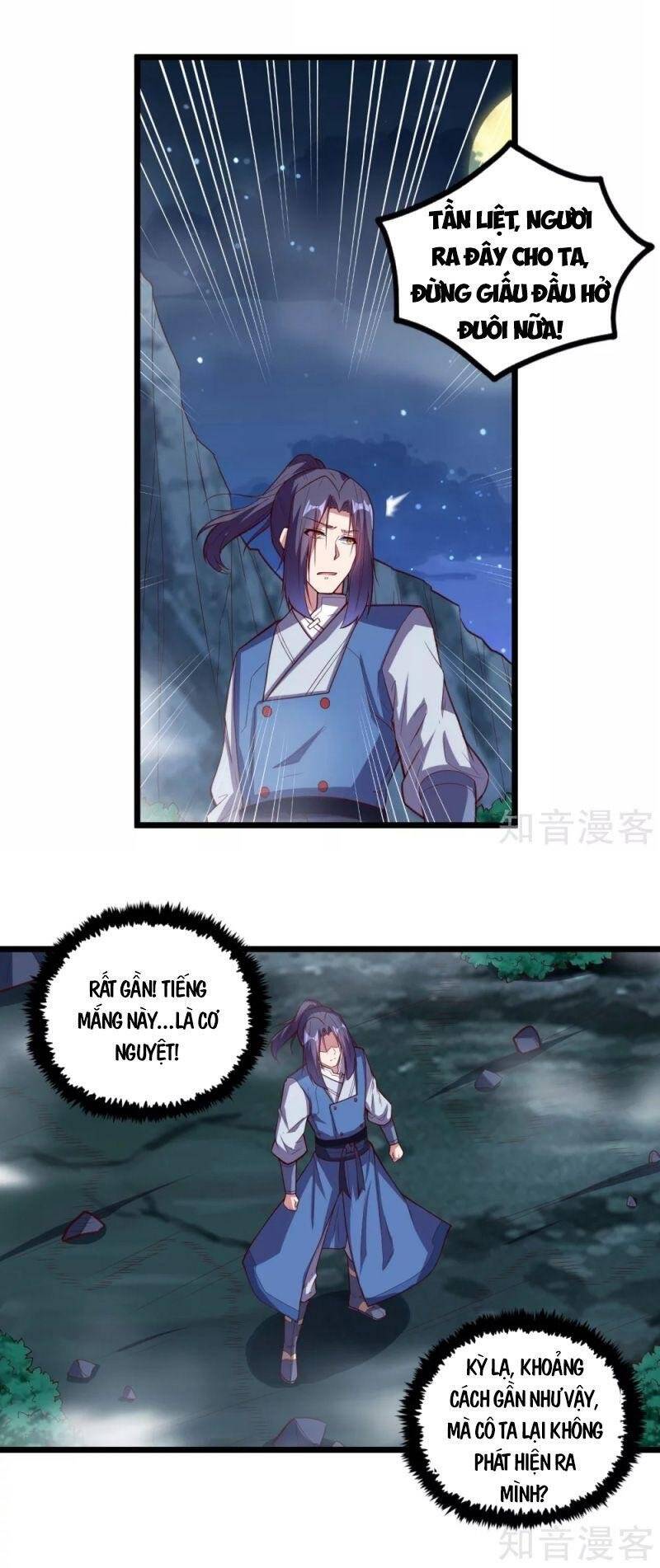 Đạp Toái Tiên Hà Chap 200 - Next Chap 201