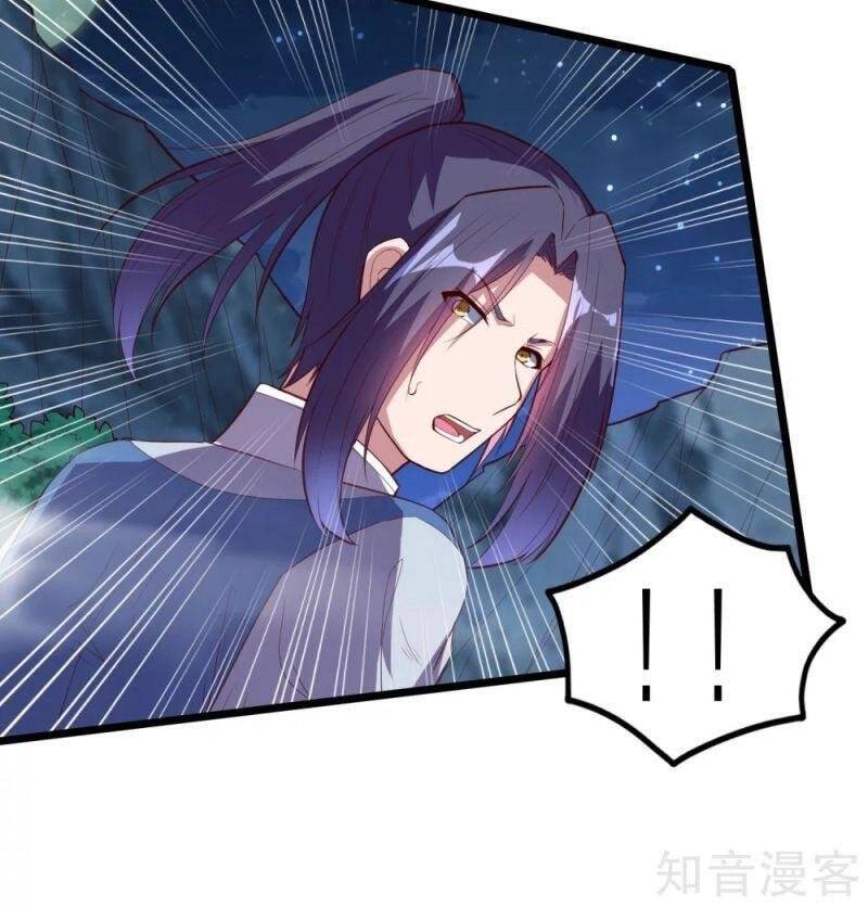 Đạp Toái Tiên Hà Chap 200 - Next Chap 201