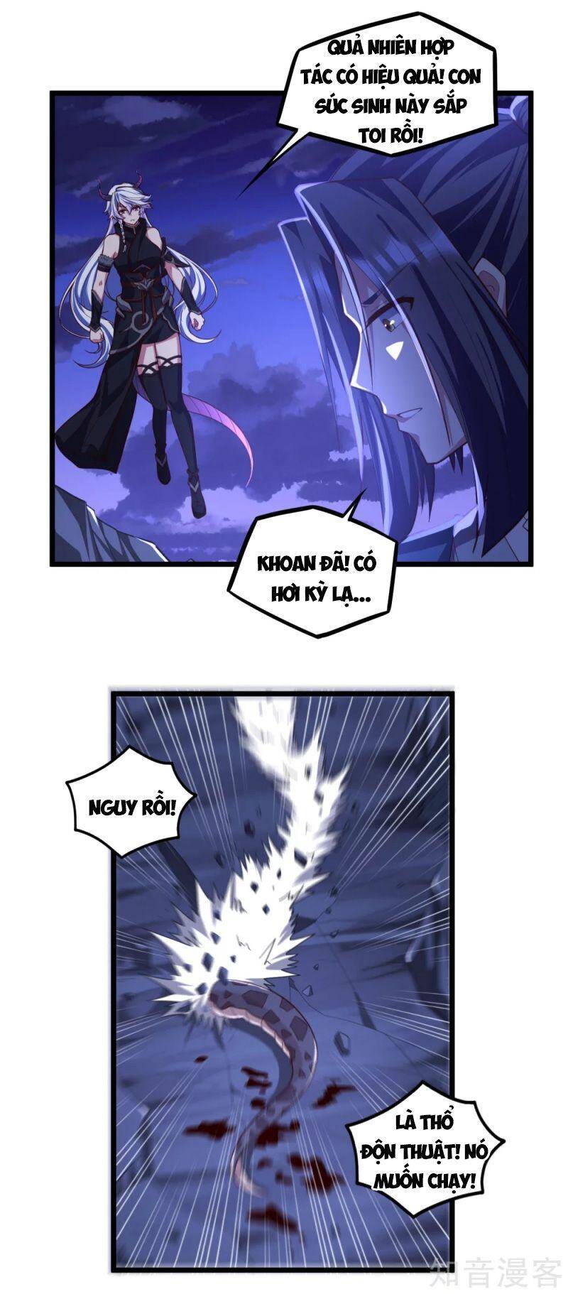 Đạp Toái Tiên Hà Chap 201 - Next Chap 202