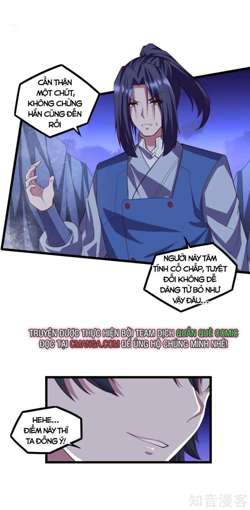 Đạp Toái Tiên Hà Chap 201 - Next Chap 202