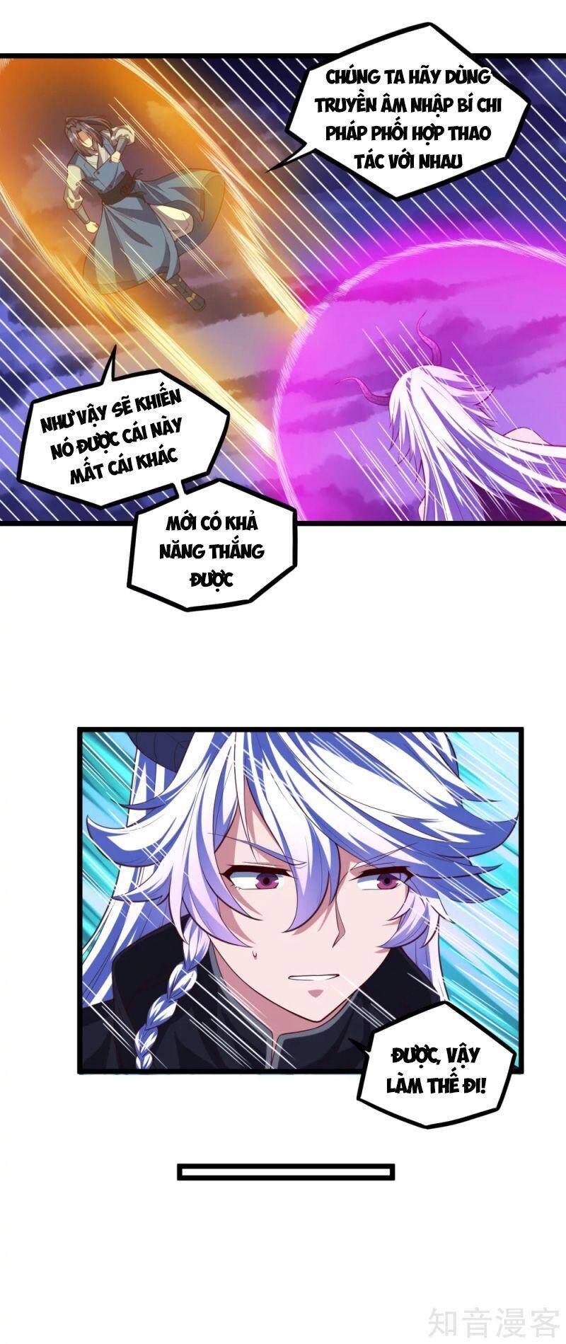 Đạp Toái Tiên Hà Chap 201 - Next Chap 202