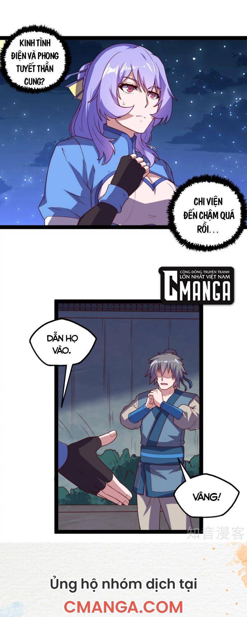 Đạp Toái Tiên Hà Chap 202 - Next Chap 203