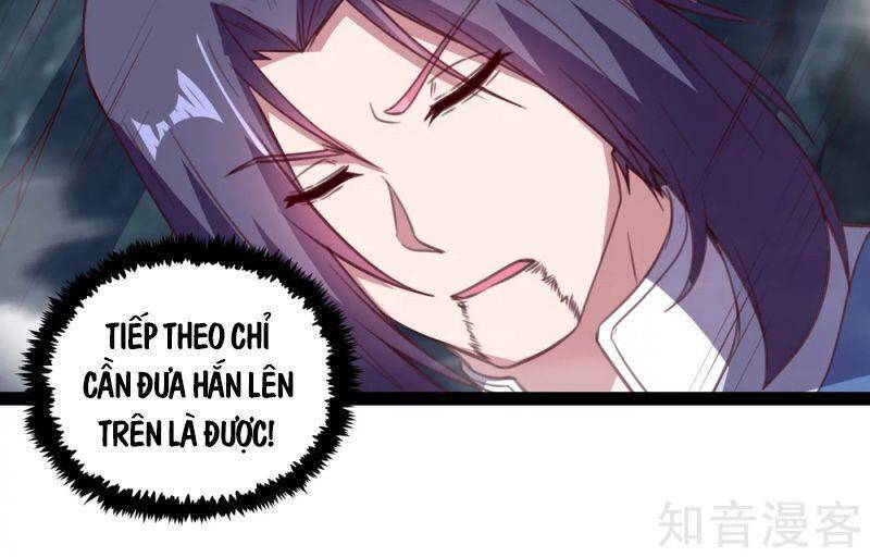 Đạp Toái Tiên Hà Chap 202 - Next Chap 203