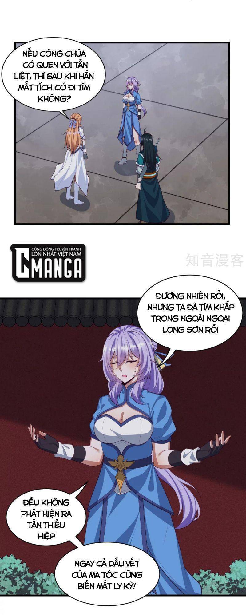 Đạp Toái Tiên Hà Chap 203 - Next Chap 204