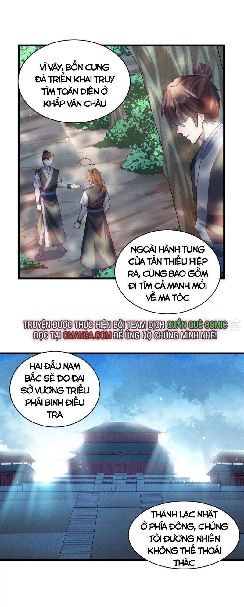 Đạp Toái Tiên Hà Chap 203 - Next Chap 204