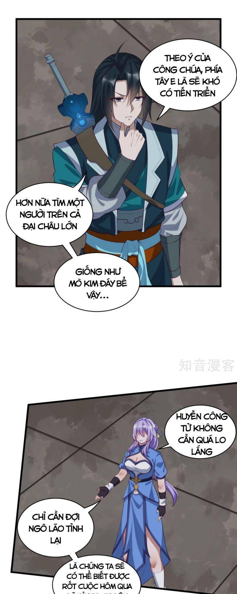 Đạp Toái Tiên Hà Chap 203 - Next Chap 204