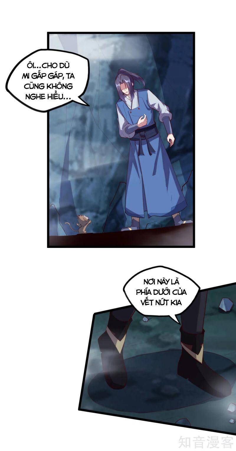 Đạp Toái Tiên Hà Chap 204 - Next Chap 205