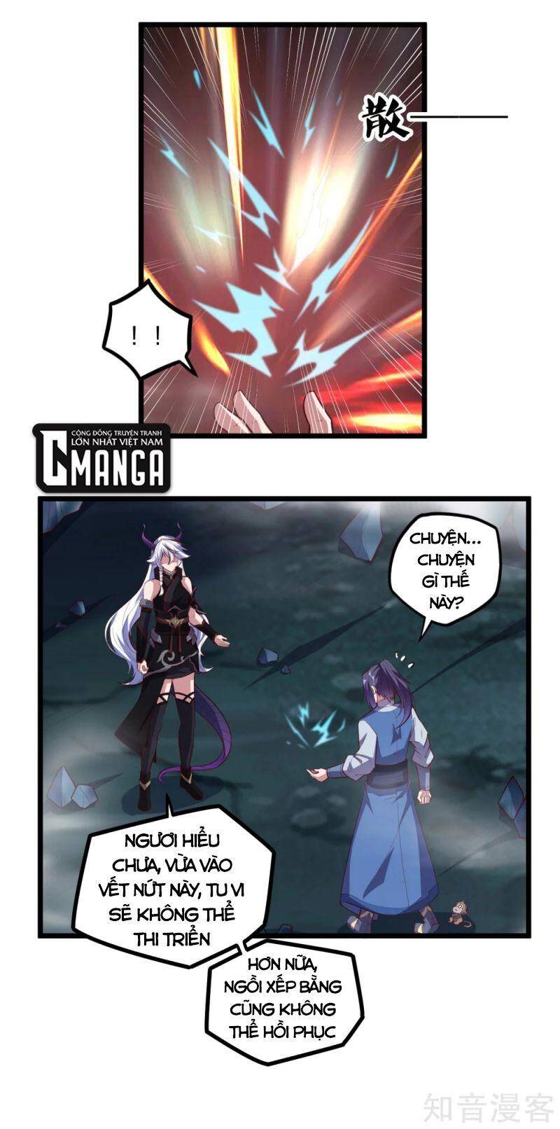 Đạp Toái Tiên Hà Chap 204 - Next Chap 205