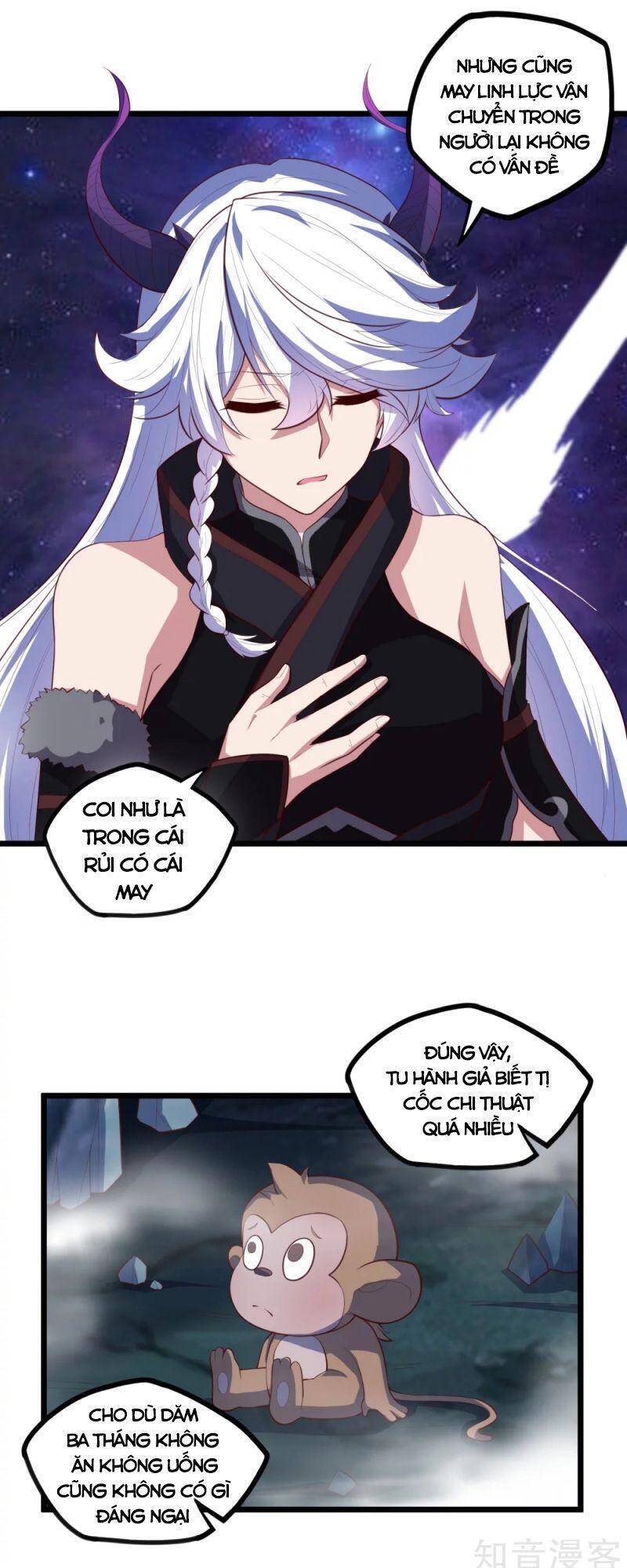 Đạp Toái Tiên Hà Chap 204 - Next Chap 205