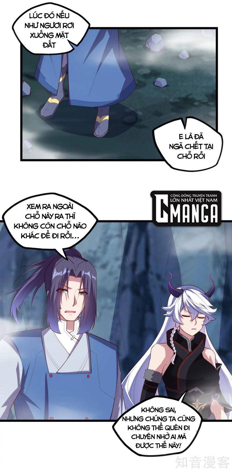 Đạp Toái Tiên Hà Chap 204 - Next Chap 205